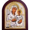 Virgin Mary Jerusalem Handmade Orthodox 925 Silver Icon